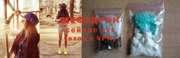 mix Богородицк