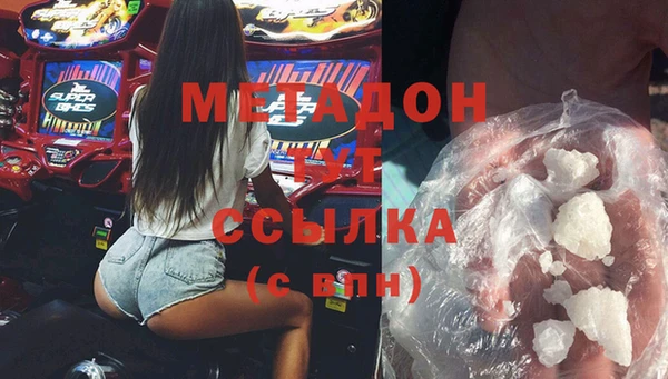 mix Богородицк