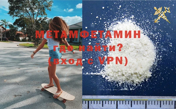 mix Богородицк